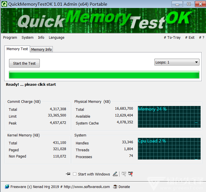 QuickMemoryTestOK(内存信息检测工具)V2.52 绿色版- 绿色先锋下载
