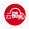 广西云销售app(广西联通云销售系统)V 4.77 最新版