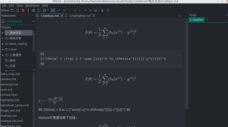 VNote for mac