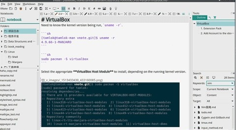 VNote for mac