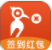 小啄赚钱(小啄赚钱下载)V2.1.7 安卓版