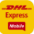 DHL快递(dhl快递查询)V1.2.8 安卓手机版