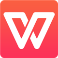 WPS2016激活码注册机(WPS2016免费注册软件)V1.603 绿色版