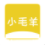 小毛羊(小毛羊兼职)V1.0.24 安卓手机版