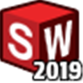SolidWorks 2019 sp5(三维设计软件)V1.09 汉化版