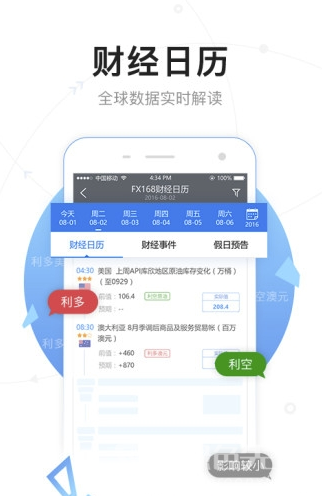 1909175d808f60ddcad.png