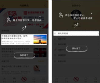 1909205d8478bcd94d7.png