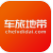 车旅地带(车旅地带二手卡车)V1.0.1 安卓手机版