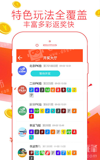 1910025d94acd9e366f.png