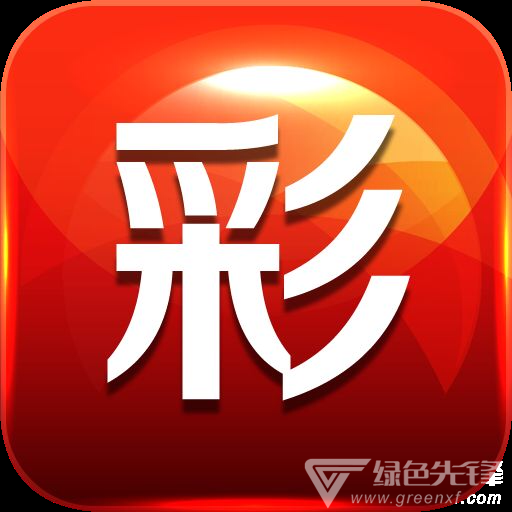 金7乐奖金表开奖结果app最新下载-金7乐奖金表对照表手机版下载