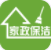 梅州家政保洁app(梅州家政服务)V1.1 安卓版
