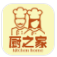 厨之家app(厨之家牛排)V1.0.9 免费版