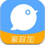 家政加(家政加家政服务软件)V1.5.122 安卓版