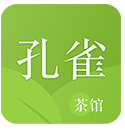 孔雀茶馆(茶文化知识APP)V1.1.0 安卓最新版