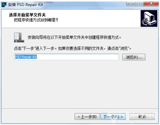 PSD Repair Kit