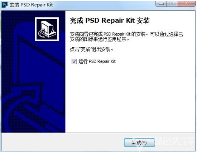 PSD Repair Kit