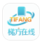 梯方在线(梯方在线教育)V1.1 安卓版