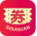 搜券王(搜券查询助手)V1.0.1 安卓版