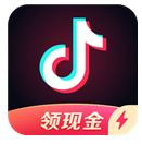 抖音极速版(抖音极速版赚钱APP)V2.1.2 安卓版