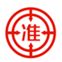 准题库(准题库考前押密APP)V5.1 安卓最新版