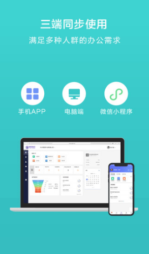 蜂鸟汇报