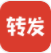 闪电转发(闪电转发朋友圈)V1.2 手机版