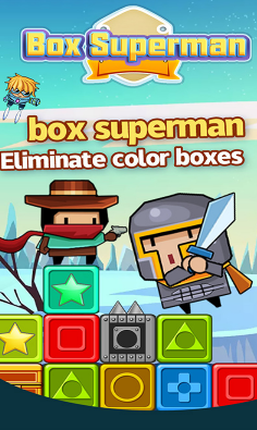Box Superman