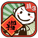 史上最坑爹的游戏官网下载-史上最坑爹的游戏3V7.1.1 安卓中文版