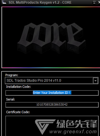 Sdl trados studio 2014 activation code crack