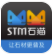 石猫app(石猫石材网)V10.4.1 安卓版