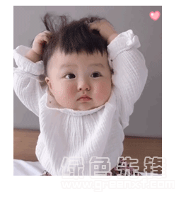 抖音刚睡醒挠头发表情包v1.0 最新版