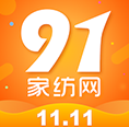 91家纺网(91家纺网销供货平台)V5.1.5 安卓正式版