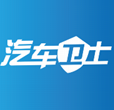 汽车卫士(图吧汽车卫士)V6.3.4 安卓免费版