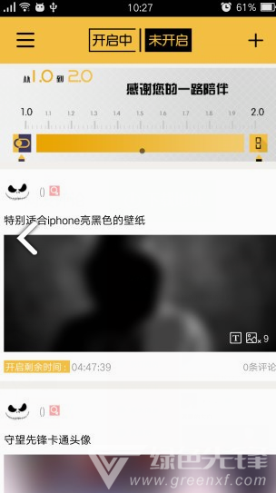 1910255db2a0922e47b.png