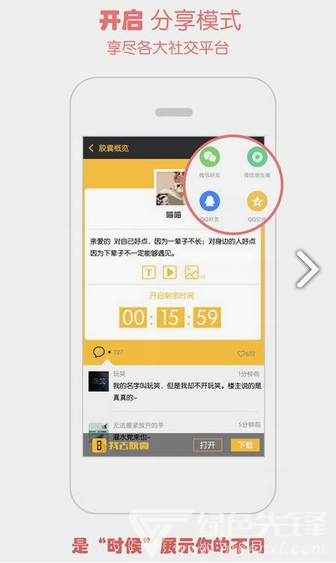 1910255db2a093910f8.png
