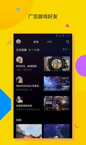 1910255db2abbfb2d89.png