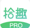 拾趣pro(拾趣生活记录)V1.0.21 安卓最新版