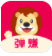 弹赚平台(弹赚商城)V1.0.1 安卓最新版