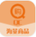 青橙购app(青橙购省钱)V1.0.1 最新版