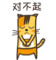 哈奇猫搞笑表情包(哈奇猫表情图片)V1.0 正式版