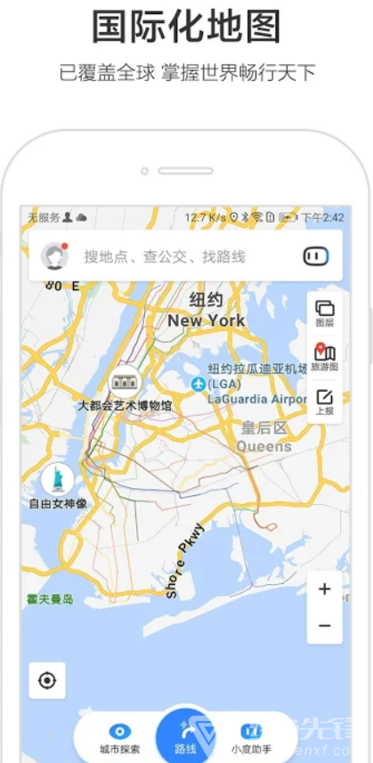 百度地图app