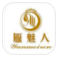 雁魅人商城(雁魅人商城购物app)V1.0.1 手机版