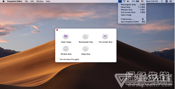 Lighten Screenshot Editor Mac版