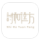 诗和远方(诗和远方商城)V1.0.1 手机版