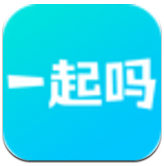 一起吗(一起吗运动场预定)V2.7.8 安卓中文版