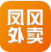 凤冈外卖(凤冈外卖点餐app)V5.3.2 安卓版