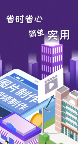 微商工具箱(微商工具箱检测僵尸粉)V5.6.4 安卓正式版2