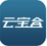 云宝盒(云宝盒控车app)V1.0.2 安卓版