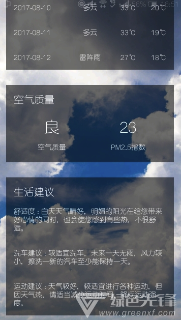 1911235dd8e2fcc583b.png