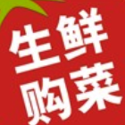 生鲜购菜(生鲜购菜商城)V10.6.3 安卓版